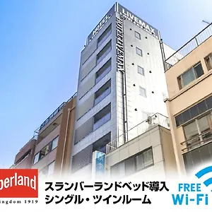ホテルリブマックス横浜スタジアム前 ホテル 横浜市
