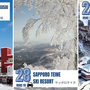 In アパートホテル 小樽市